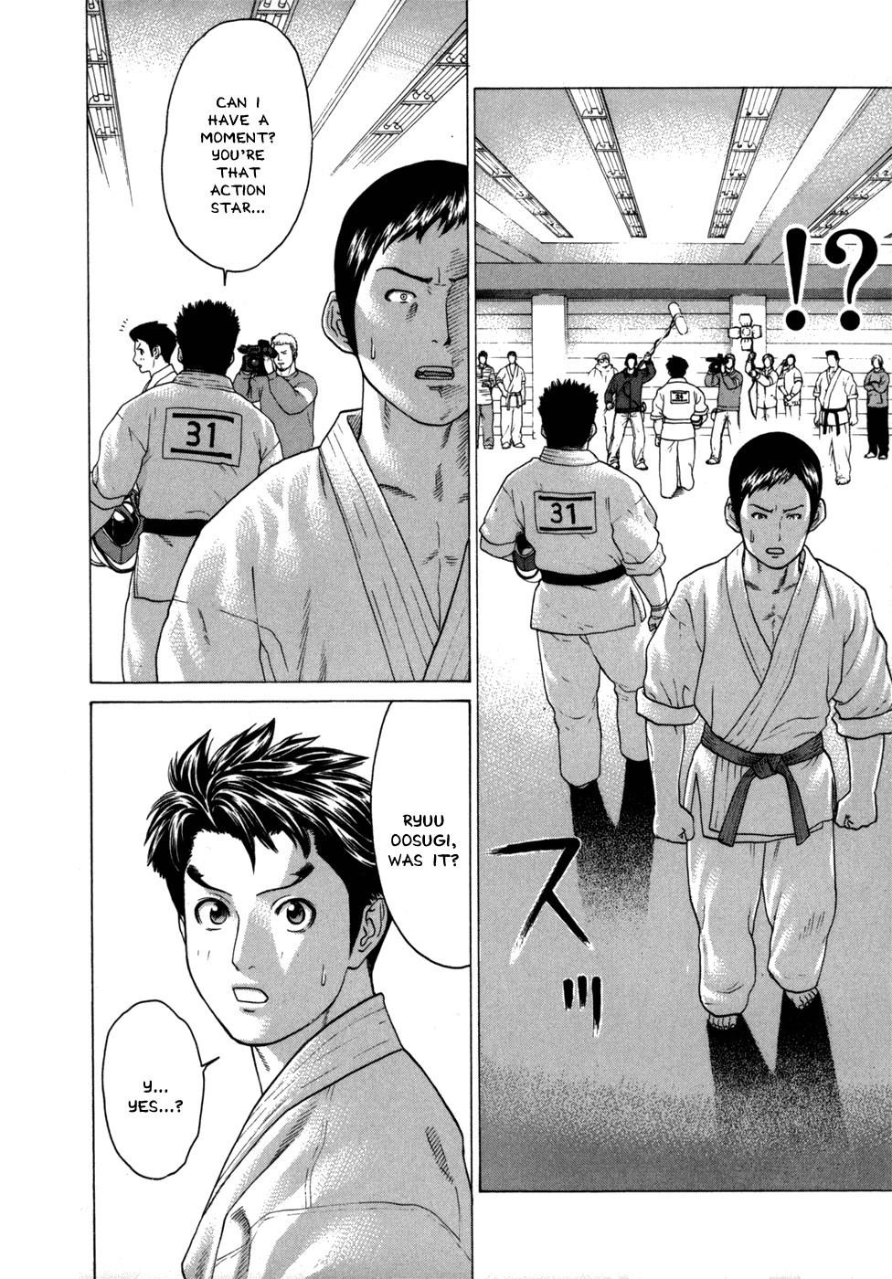 Karate Shoukoushi Kohinata Minoru Chapter 80 17